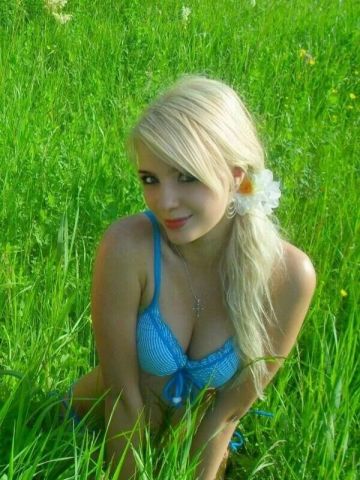 Рената